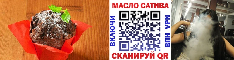 Cannafood конопля  Купить где  Зеленодольск 