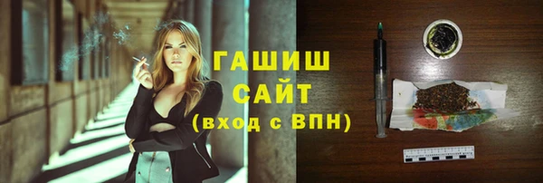 меф VHQ Алзамай