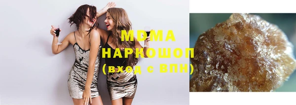 круглые Алексеевка