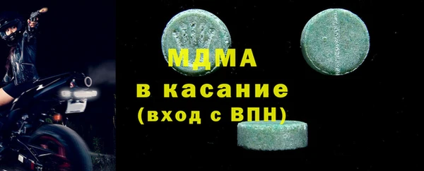 СК Алексин