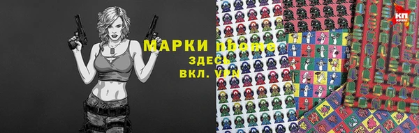 меф VHQ Алзамай
