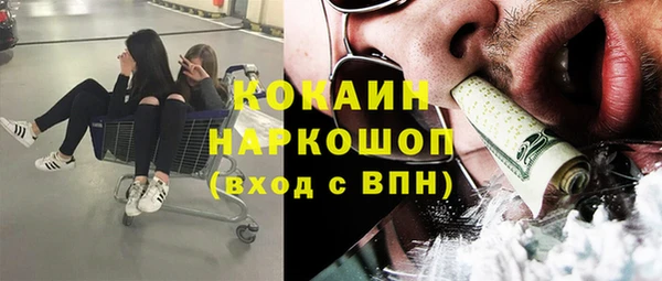 меф VHQ Алзамай