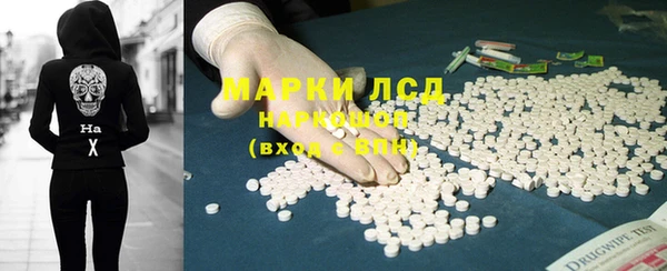 меф VHQ Алзамай