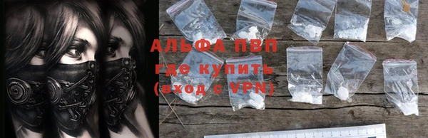 меф VHQ Алзамай
